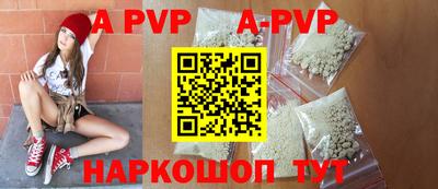 mdpv Тула
