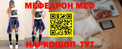 mdpv Тула