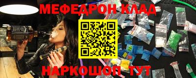 MDMA Premium VHQ Тулун