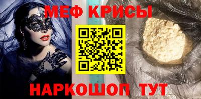 mdpv Тула