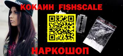 MDMA Premium VHQ Тулун