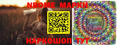 MDMA Premium VHQ Тулун