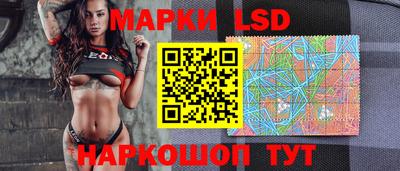COCAINE Туймазы