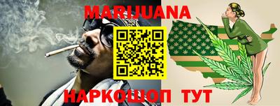 COCAINE Туймазы