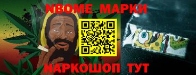 MDMA Premium VHQ Тулун