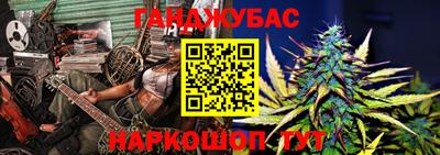 COCAINE Туймазы
