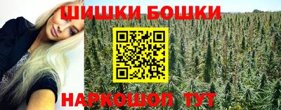 COCAINE Туймазы