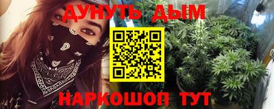 COCAINE Туймазы