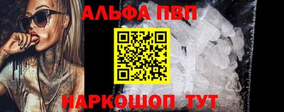 MDMA Premium VHQ Тулун