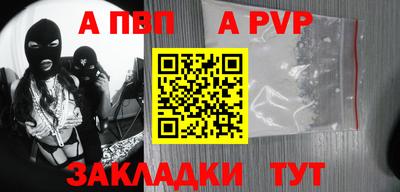 MDMA Premium VHQ Тулун