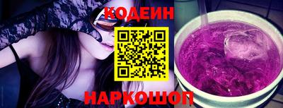 COCAINE Туймазы