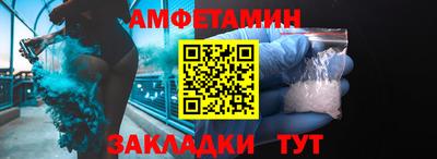 COCAINE Туймазы