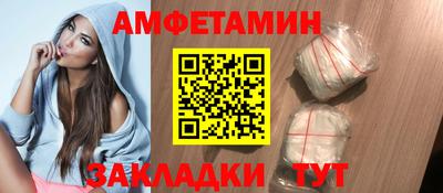 MDMA Premium VHQ Тулун