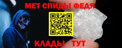 MDMA Premium VHQ Тулун