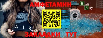 MDMA Premium VHQ Тулун