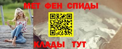 mdpv Тула