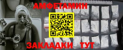 mdpv Тула
