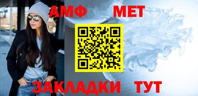 MDMA Premium VHQ Тулун