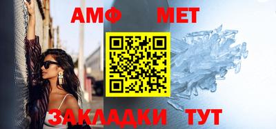 mdpv Тула