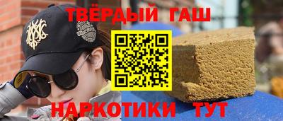 mdpv Тула