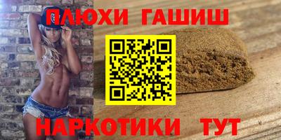 COCAINE Туймазы