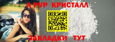 MDMA Premium VHQ Тулун