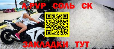 MDMA Premium VHQ Тулун