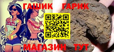 mdpv Тула