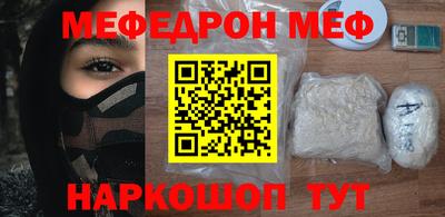 COCAINE Туймазы