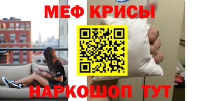 MDMA Premium VHQ Тулун