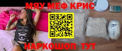 MDMA Premium VHQ Тулун